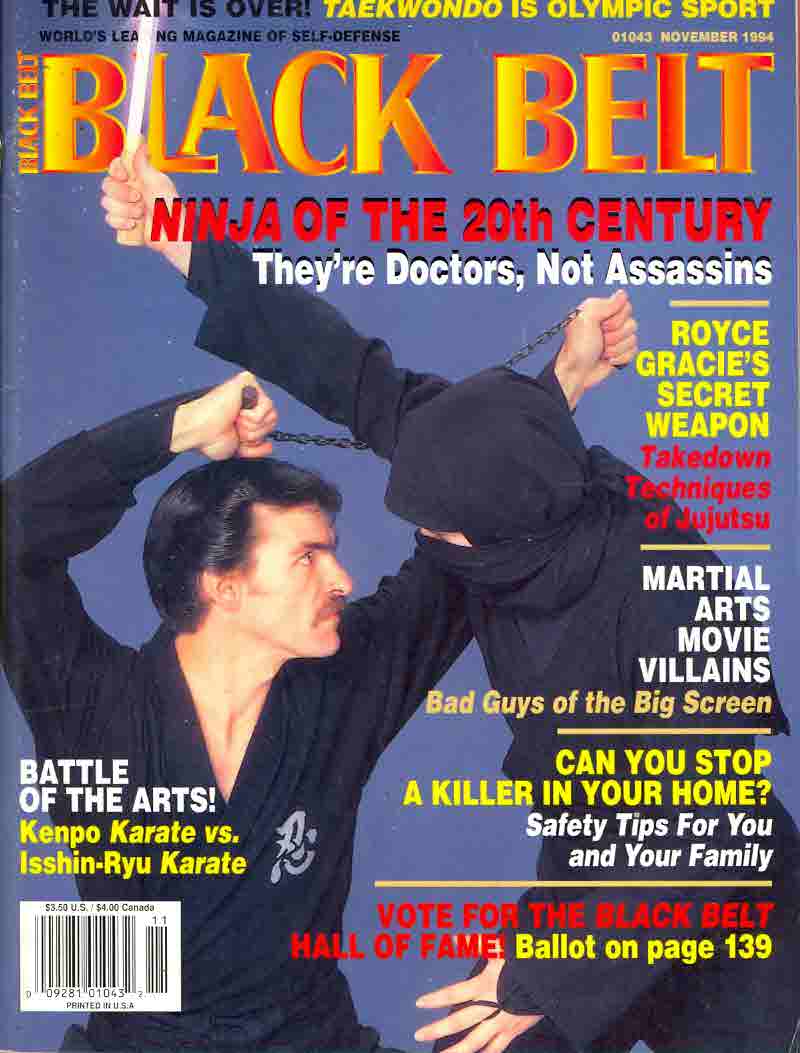 11/94 Black Belt